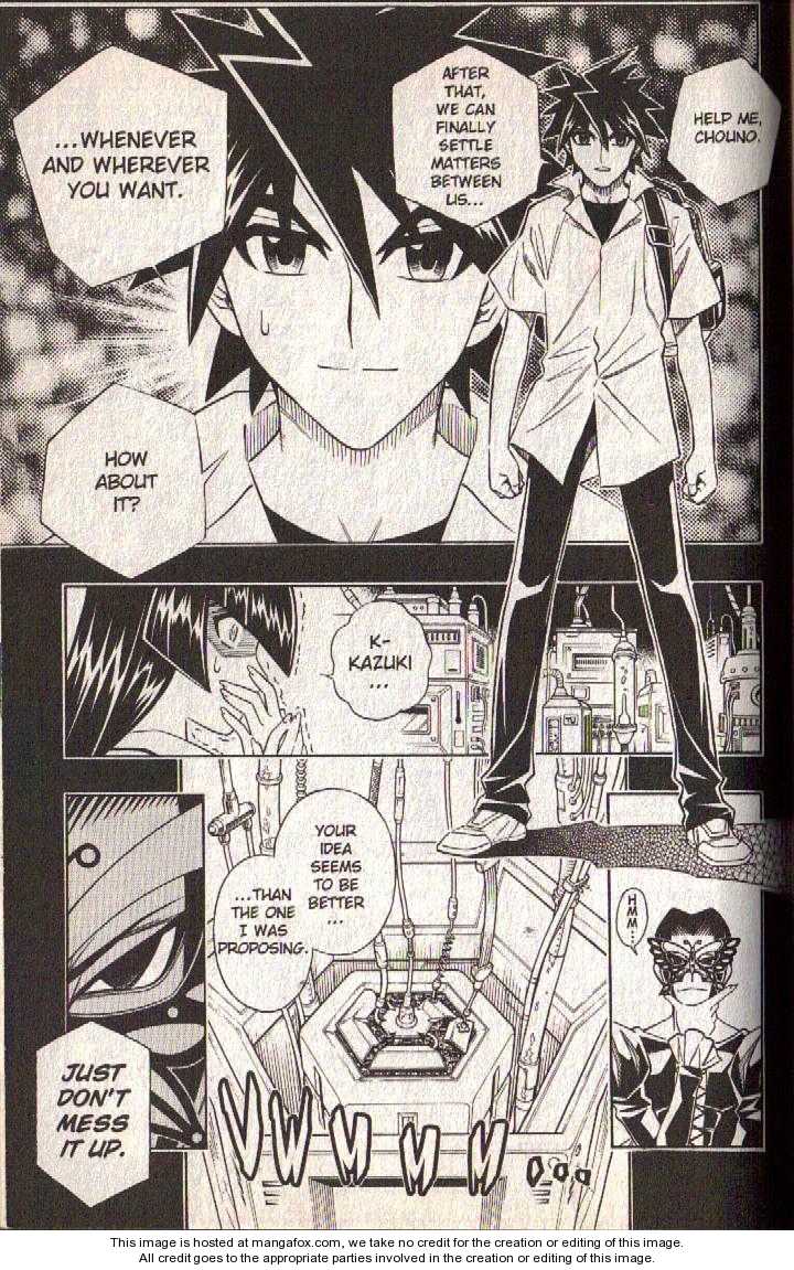 Read Buso Renkin en Manga Online