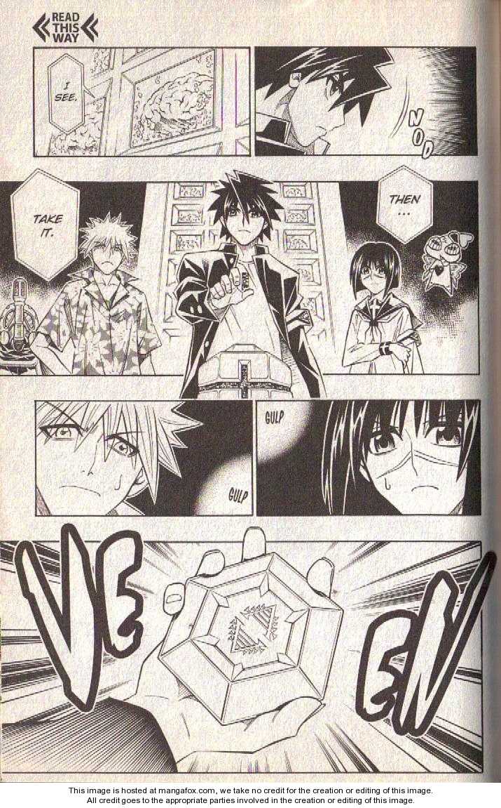 Read Buso Renkin en Manga Online
