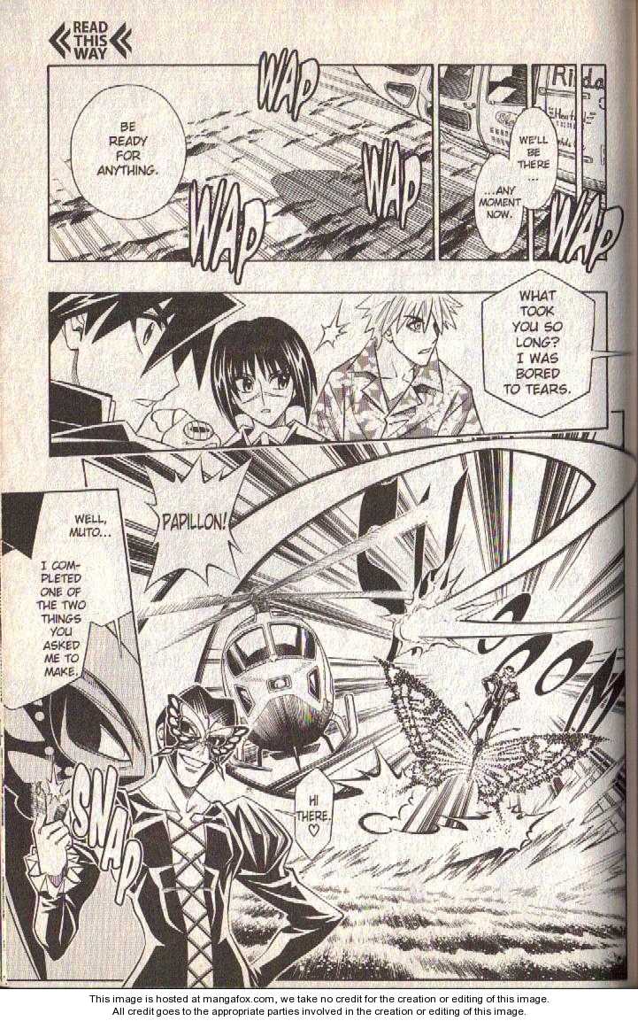 Read Buso Renkin en Manga Online