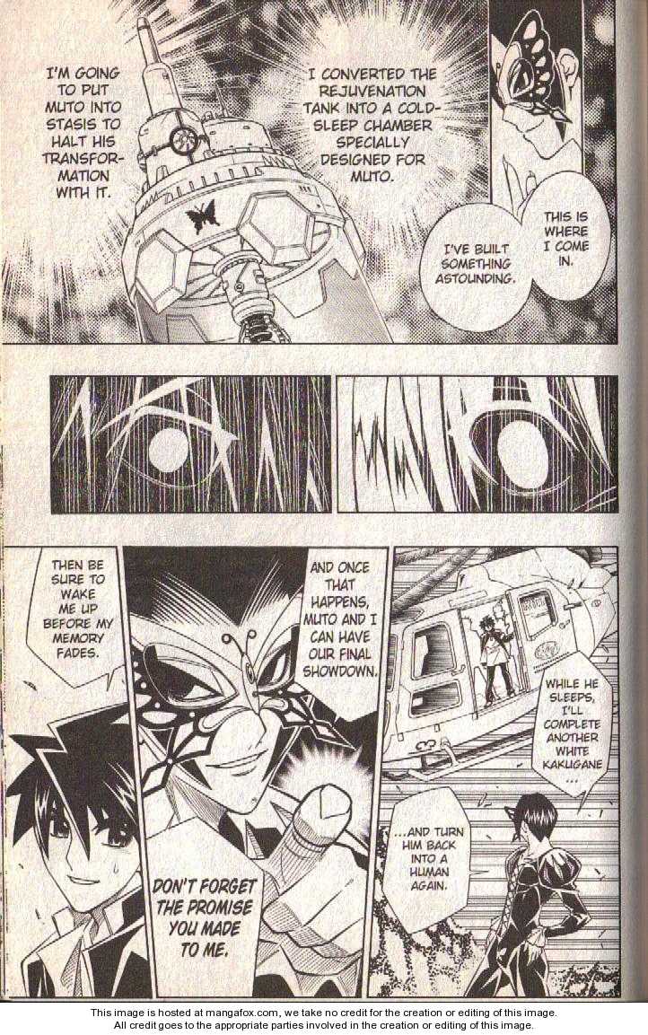 Read Buso Renkin en Manga Online