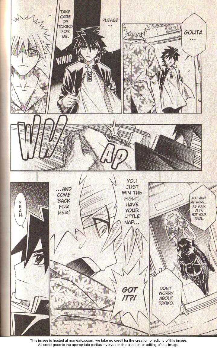 Read Buso Renkin en Manga Online