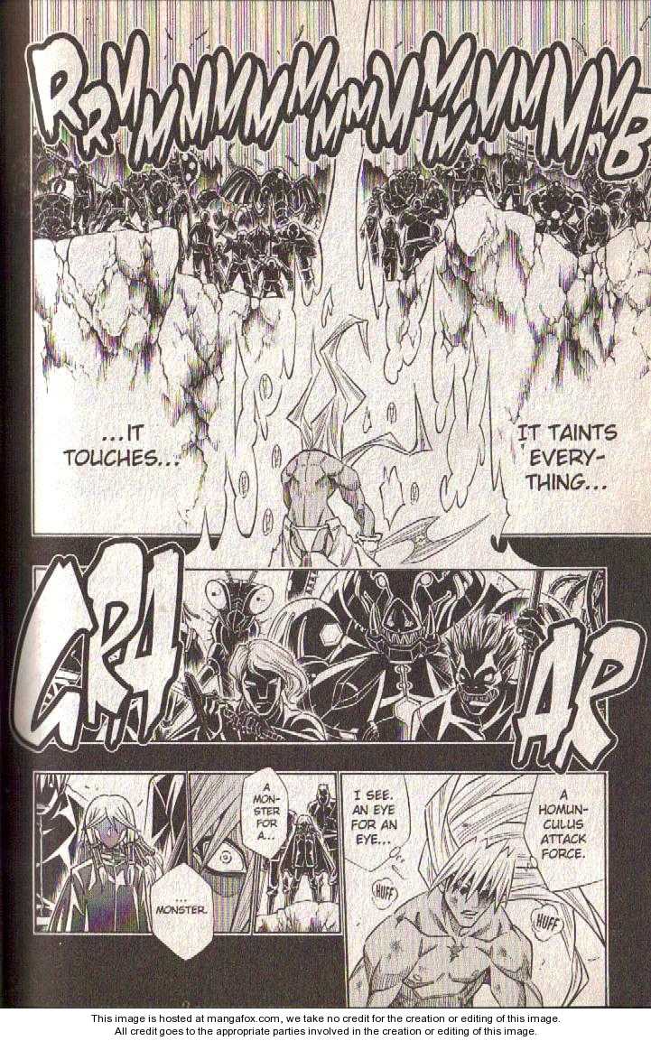 Read Buso Renkin en Manga Online
