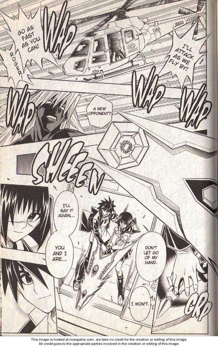 Read Buso Renkin en Manga Online
