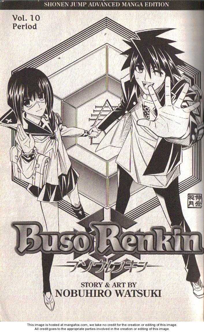 Read Buso Renkin en Manga Online