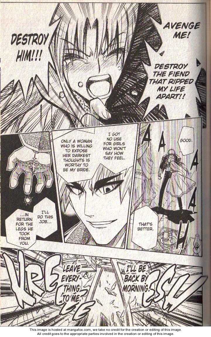 Read Buso Renkin en Manga Online
