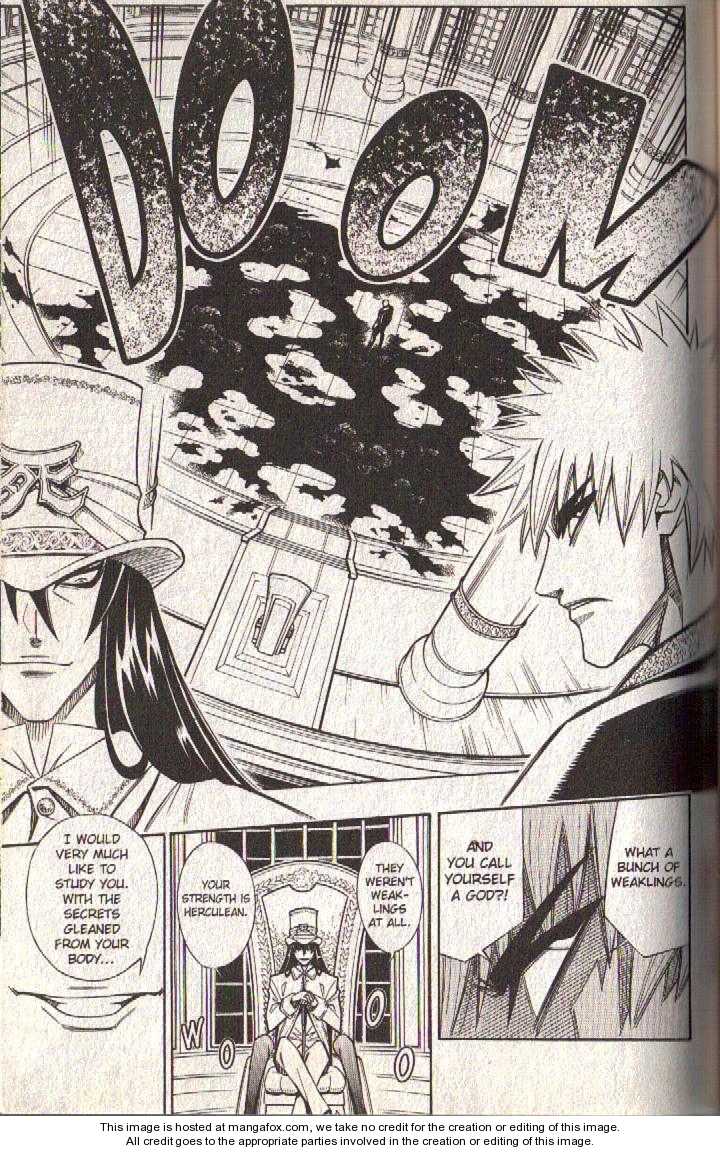 Read Buso Renkin en Manga Online