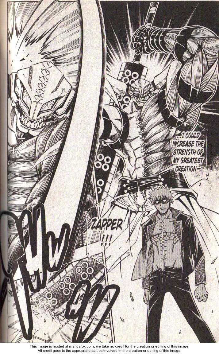 Read Buso Renkin en Manga Online