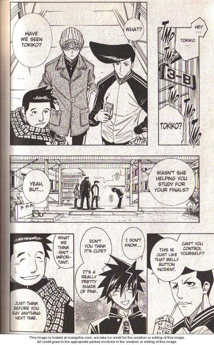 Read Buso Renkin en Manga Online