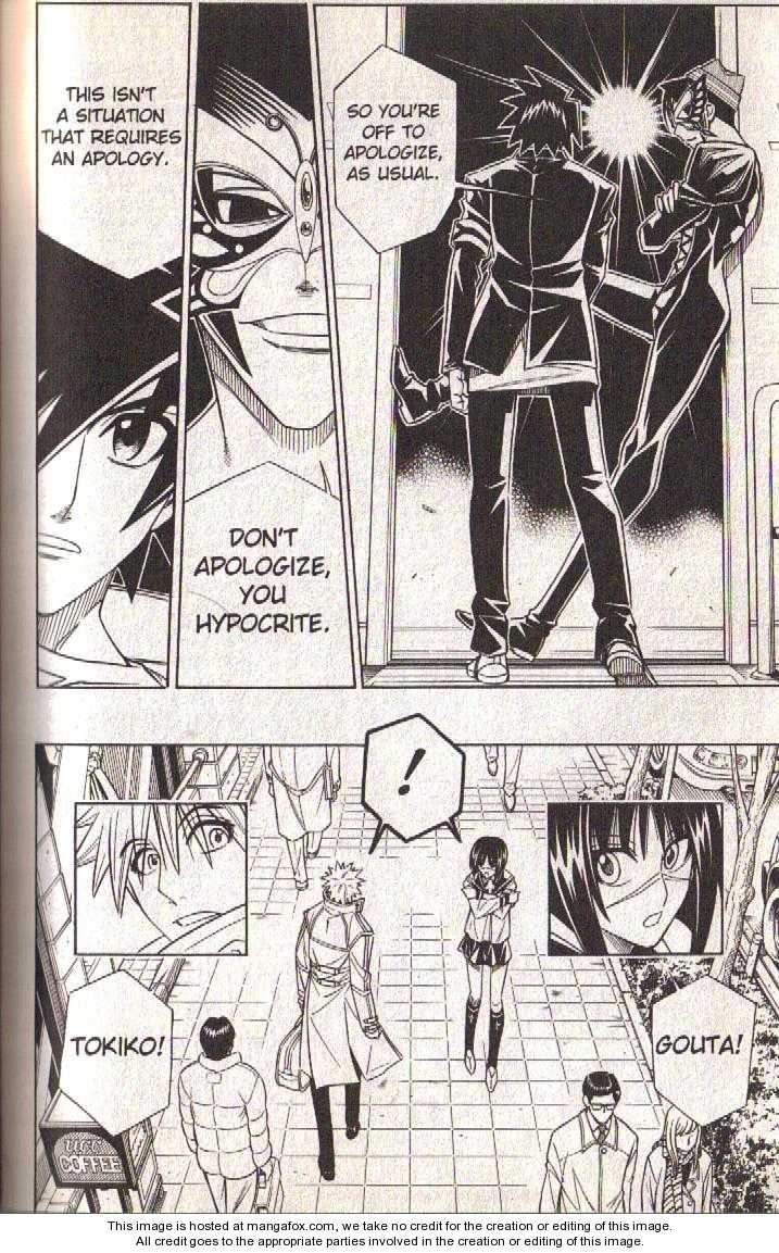 Read Buso Renkin en Manga Online