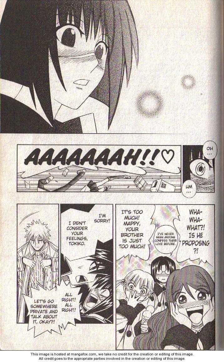Read Buso Renkin en Manga Online