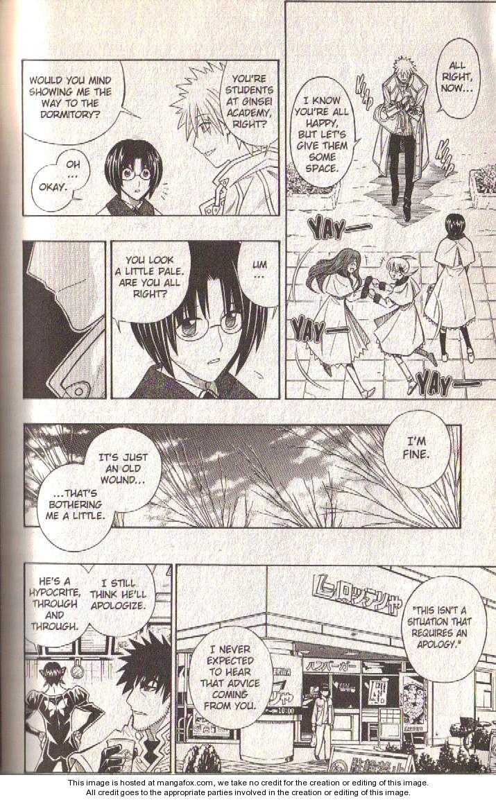 Read Buso Renkin en Manga Online