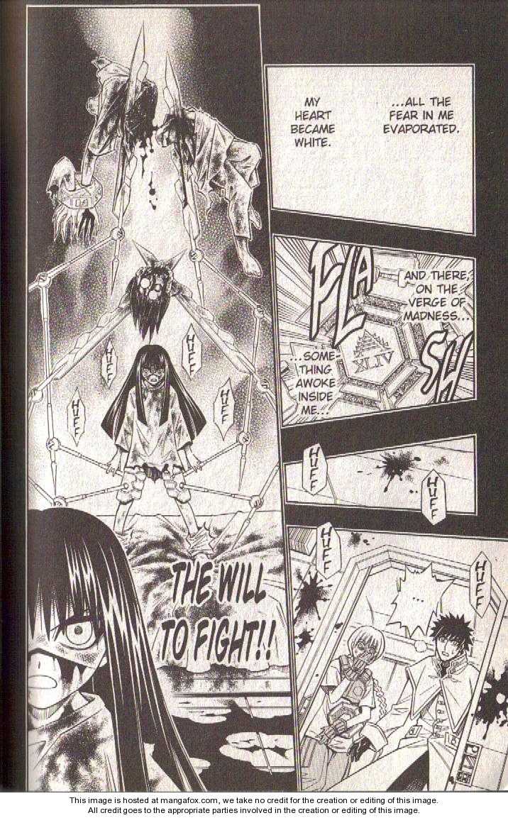 Read Buso Renkin en Manga Online