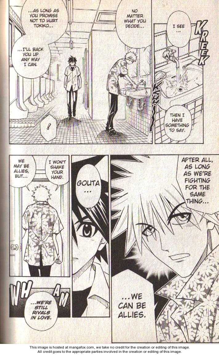 Read Buso Renkin en Manga Online