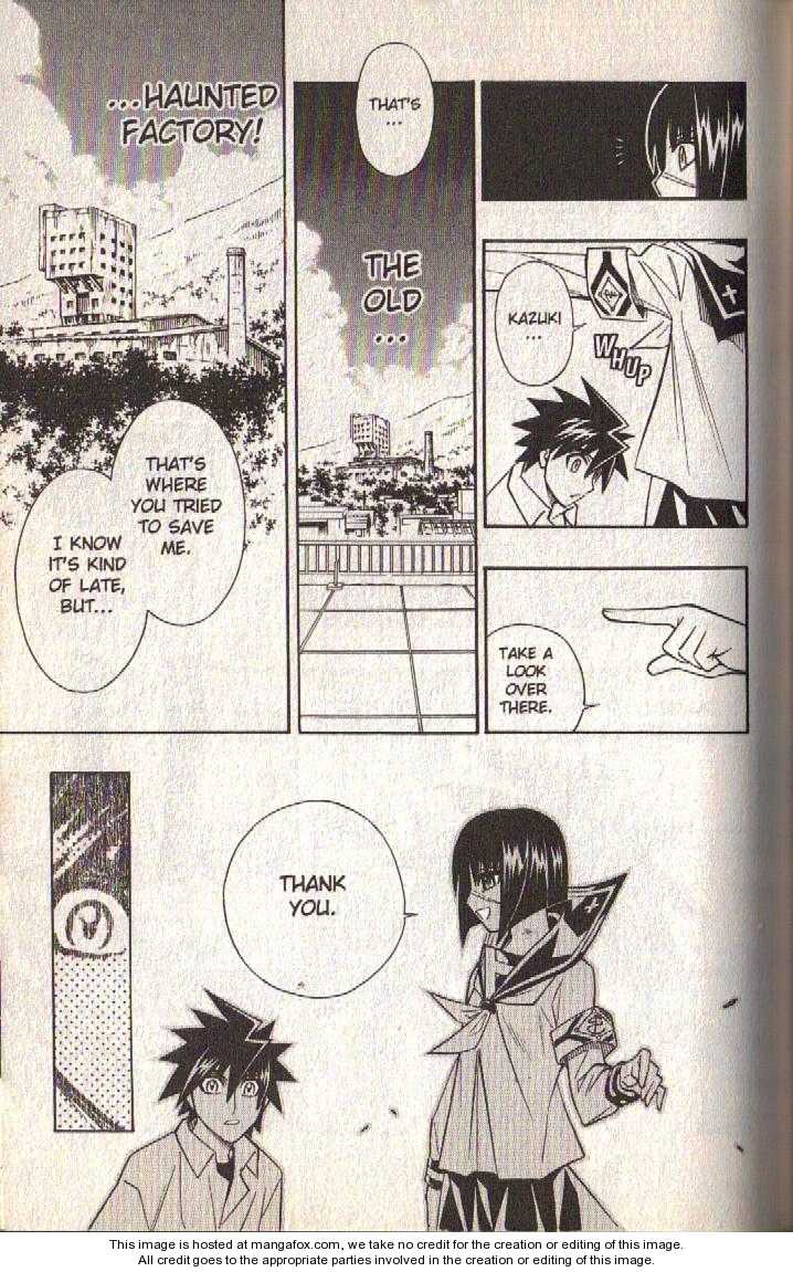 Read Buso Renkin en Manga Online