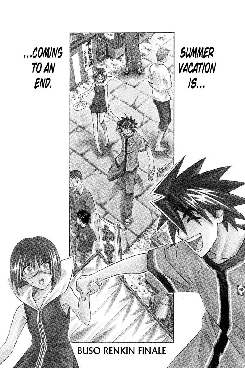 Read Buso Renkin en Manga Online
