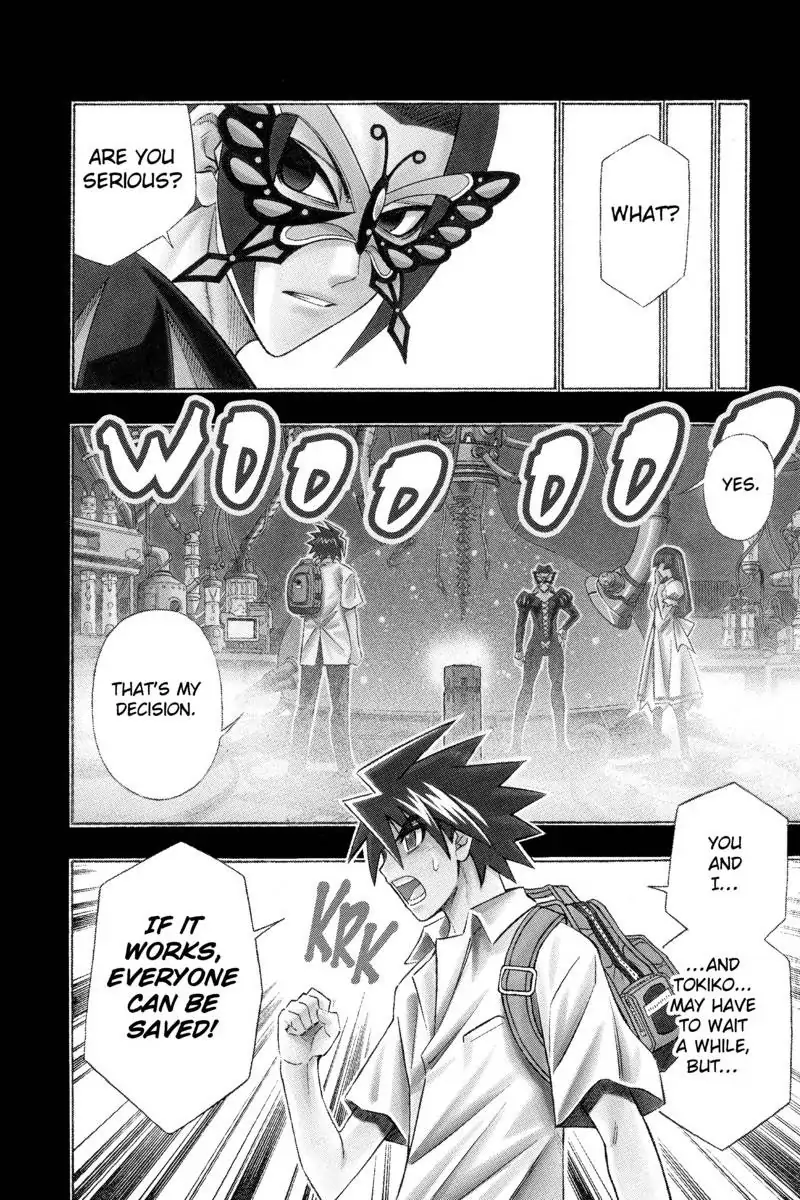 Read Buso Renkin en Manga Online