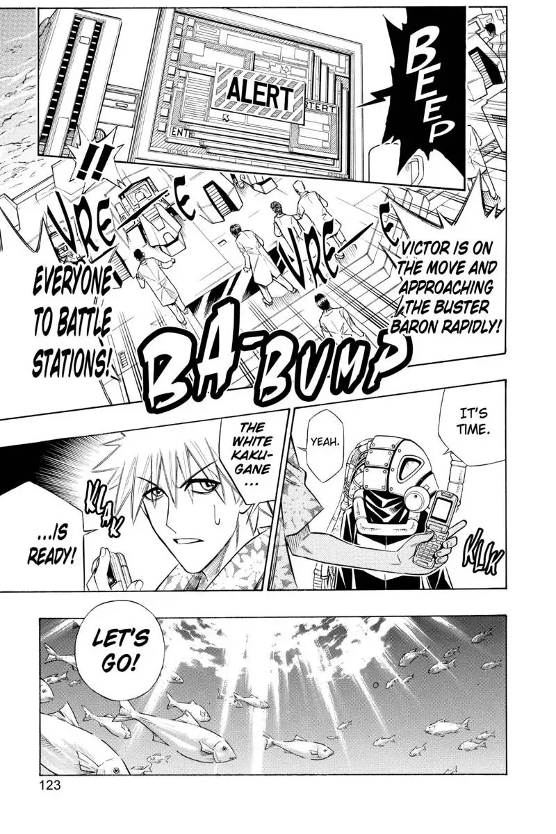 Read Buso Renkin en Manga Online