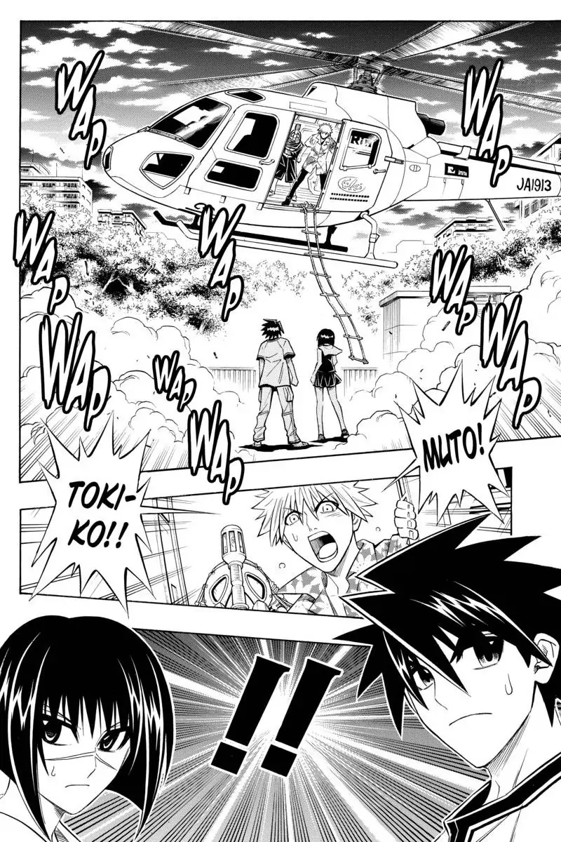 Read Buso Renkin en Manga Online