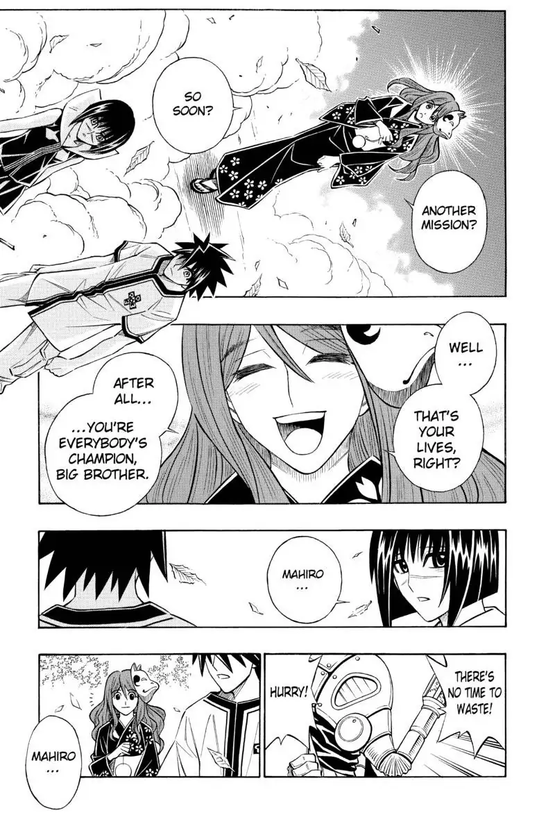 Read Buso Renkin en Manga Online