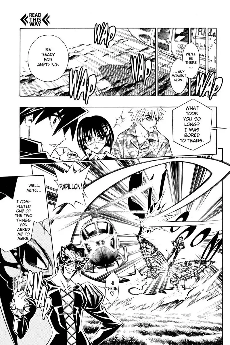 Read Buso Renkin en Manga Online