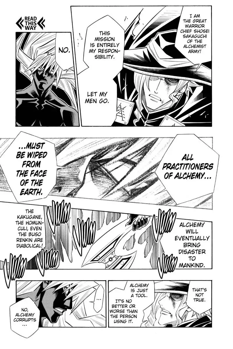 Read Buso Renkin en Manga Online