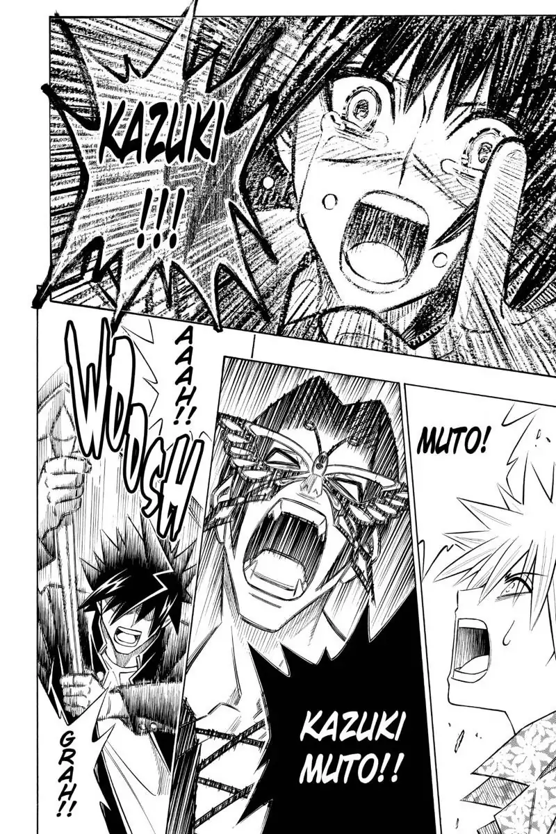 Read Buso Renkin en Manga Online