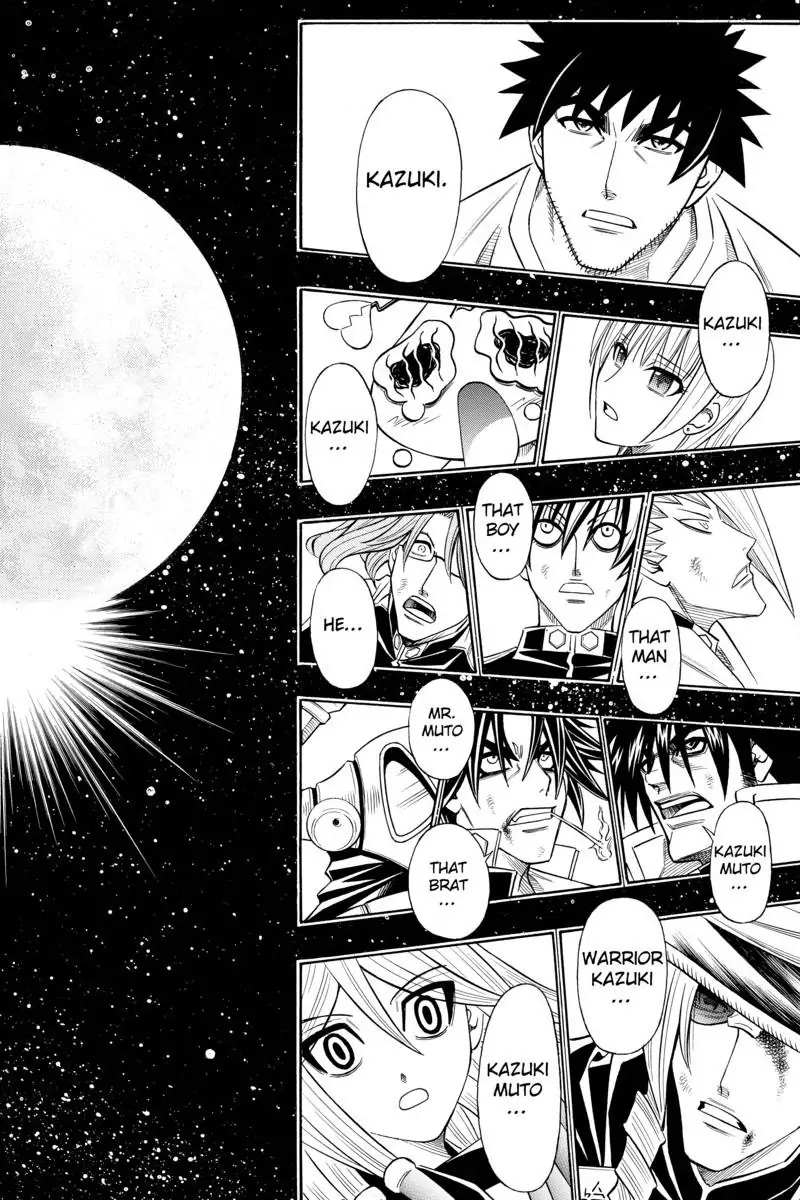 Read Buso Renkin en Manga Online