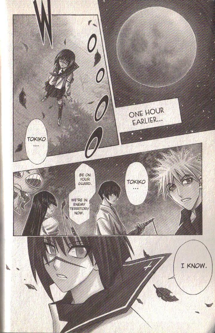 Read Buso Renkin en Manga Online