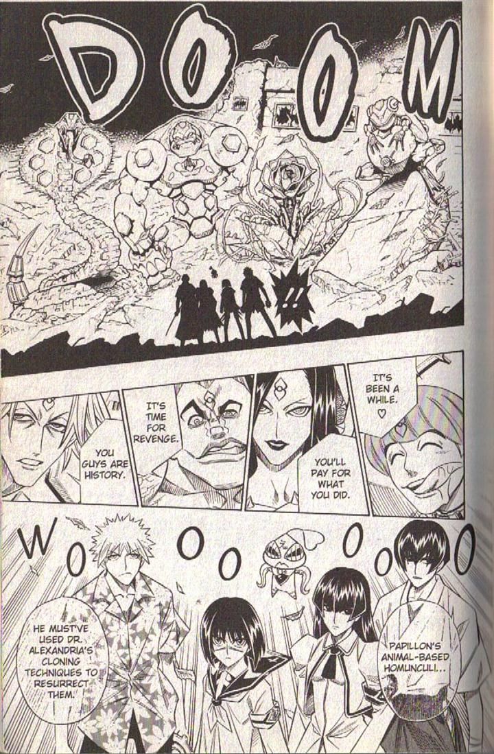 Read Buso Renkin en Manga Online