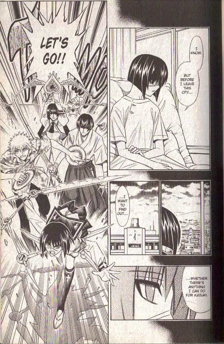 Read Buso Renkin en Manga Online