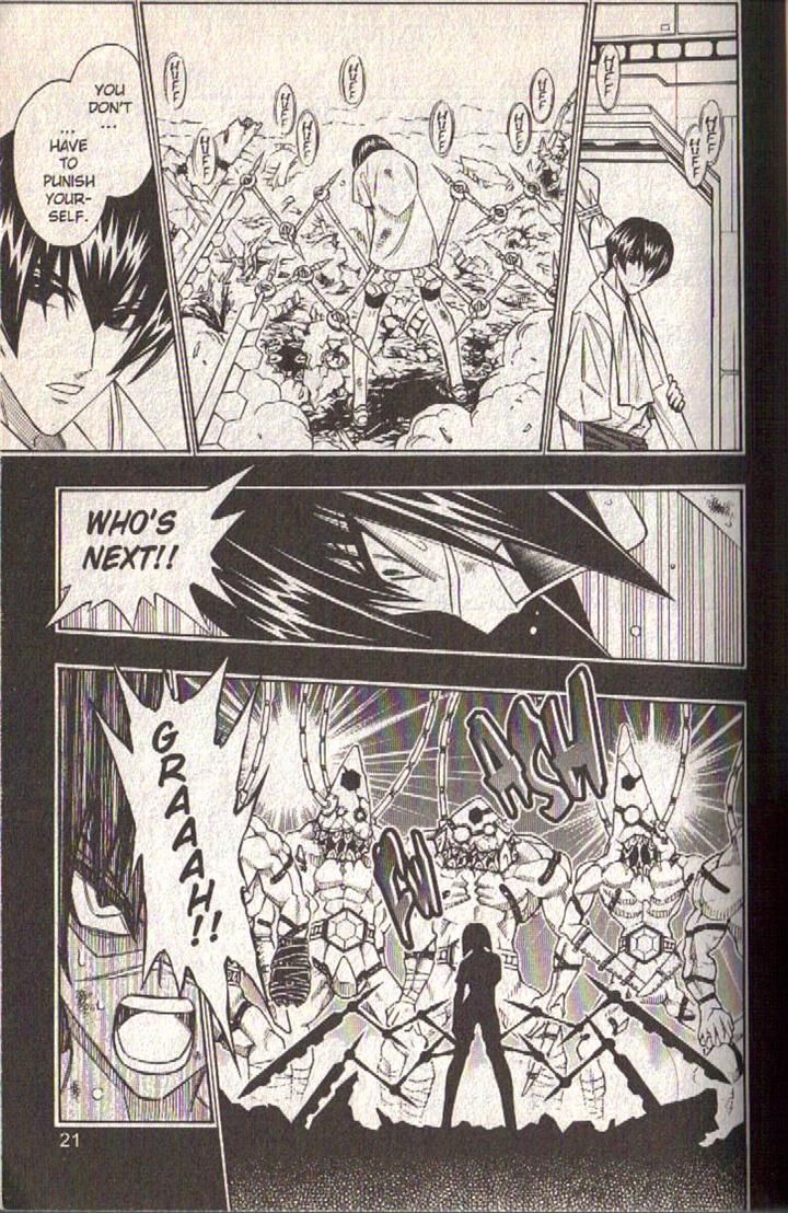 Read Buso Renkin en Manga Online