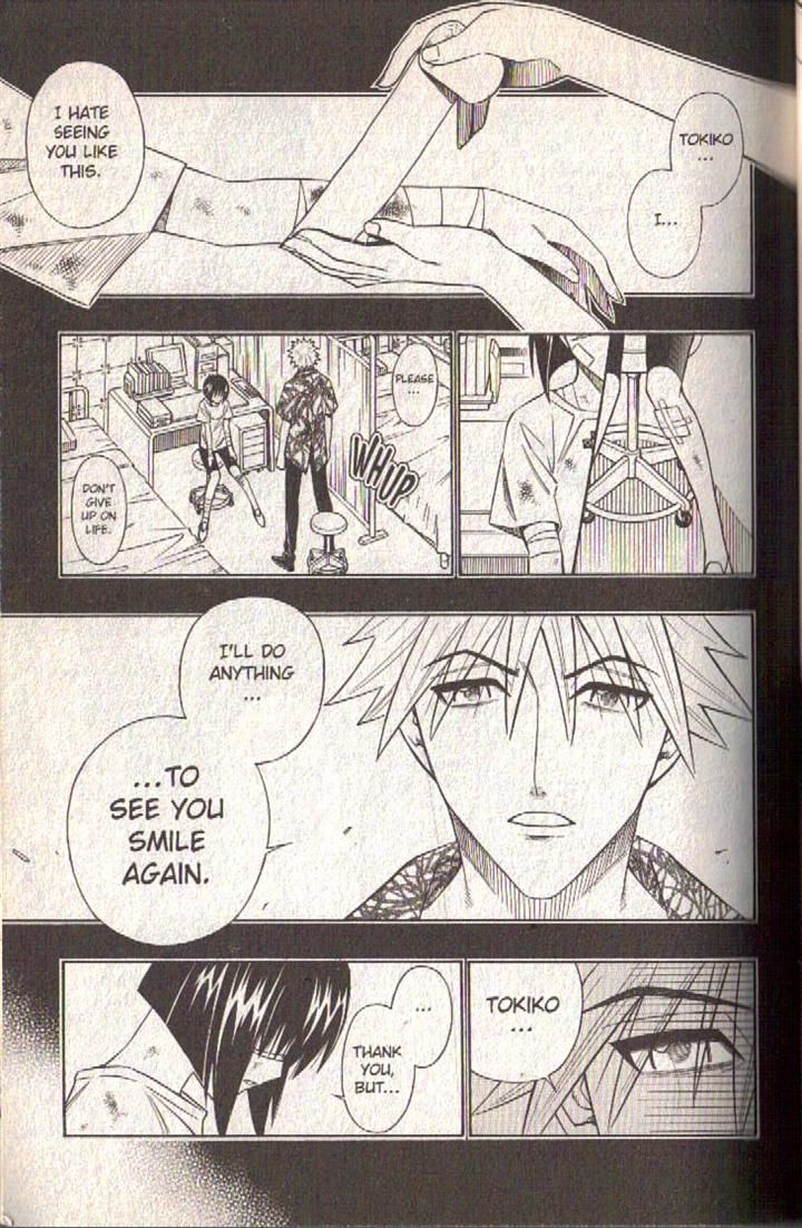Read Buso Renkin en Manga Online