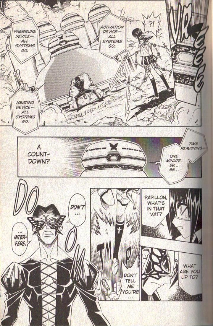 Read Buso Renkin en Manga Online