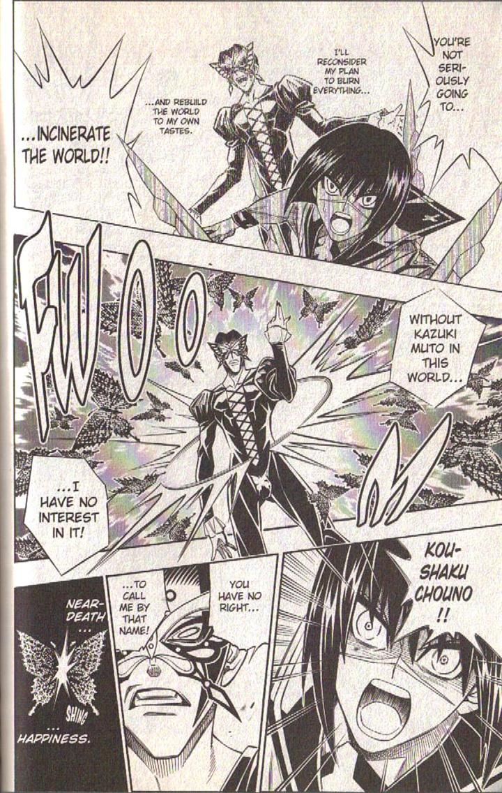 Read Buso Renkin en Manga Online