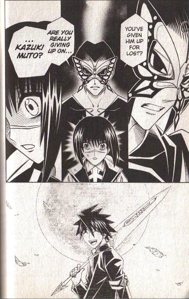 Read Buso Renkin en Manga Online