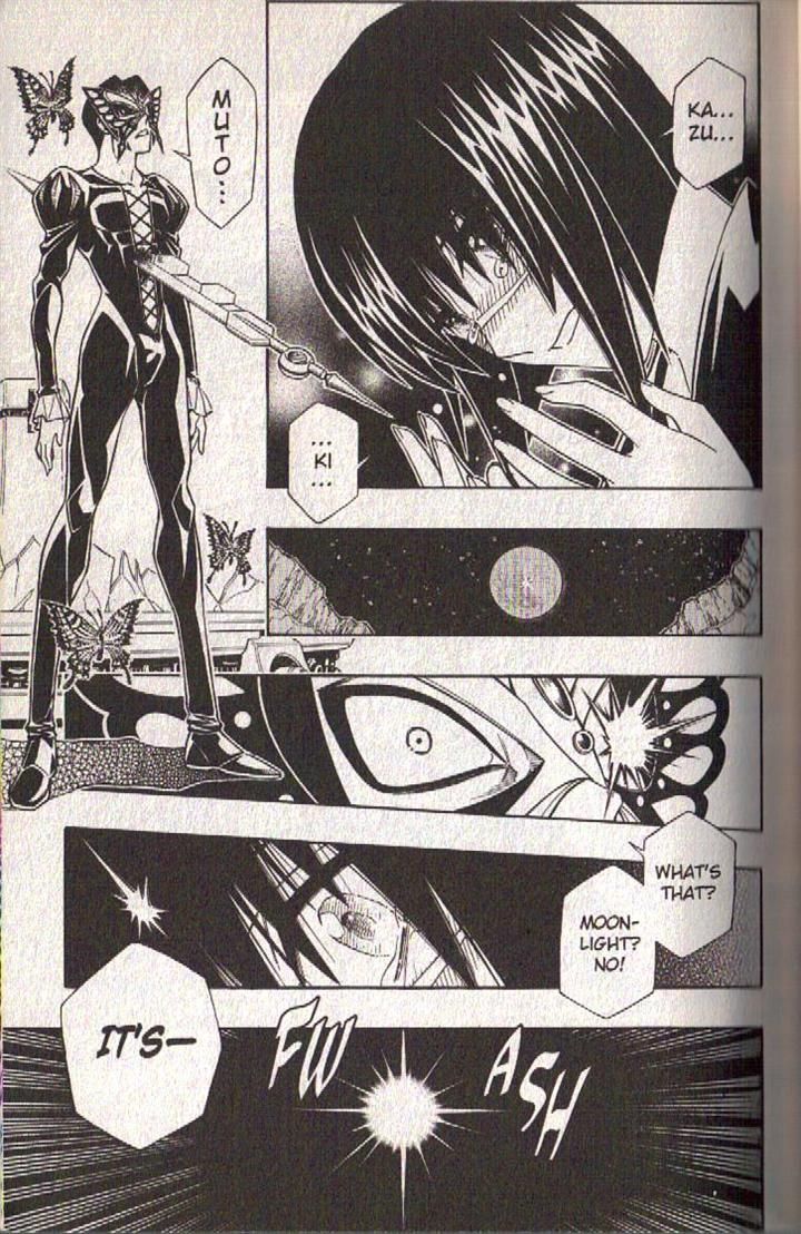 Read Buso Renkin en Manga Online