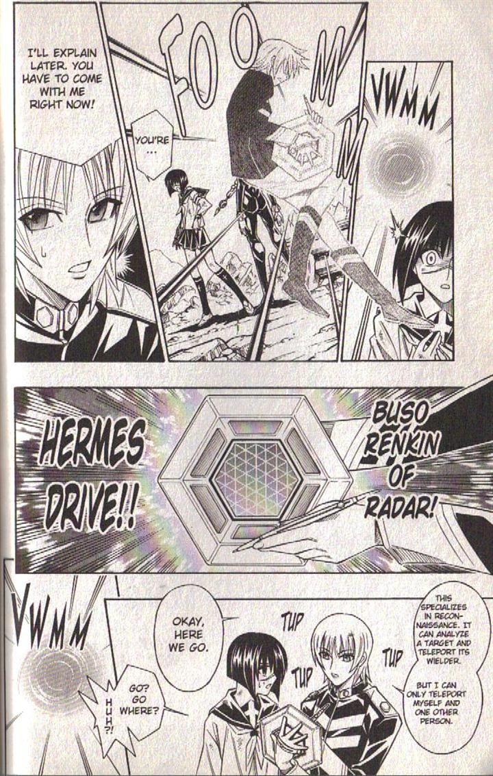 Read Buso Renkin en Manga Online