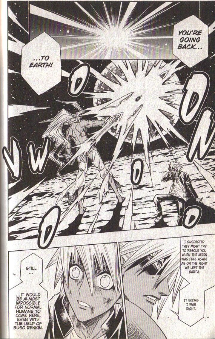 Read Buso Renkin en Manga Online