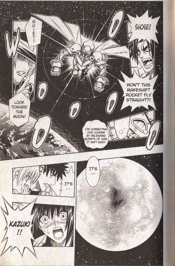 Read Buso Renkin en Manga Online