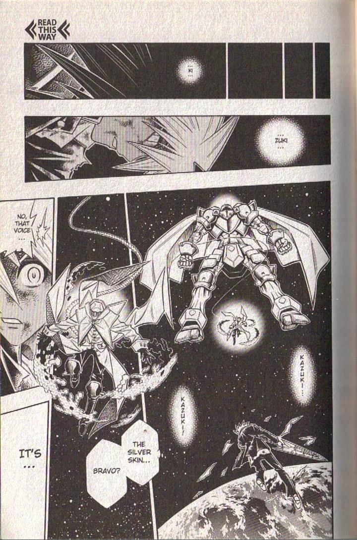 Read Buso Renkin en Manga Online