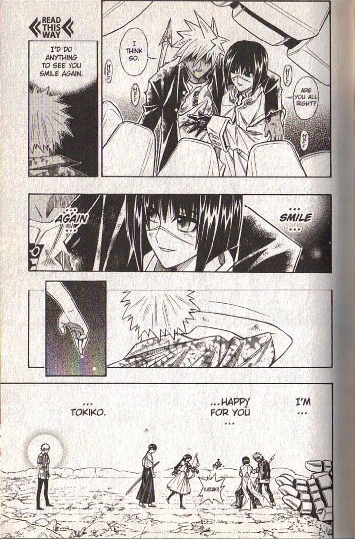 Read Buso Renkin en Manga Online