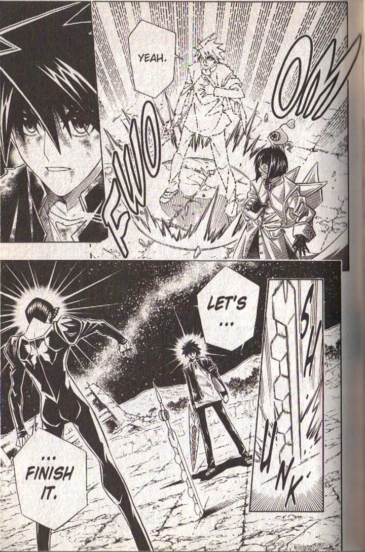 Read Buso Renkin en Manga Online