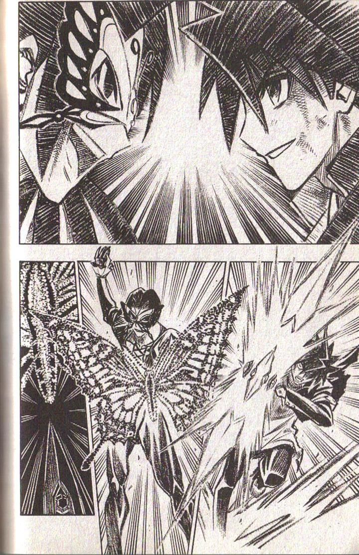 Read Buso Renkin en Manga Online
