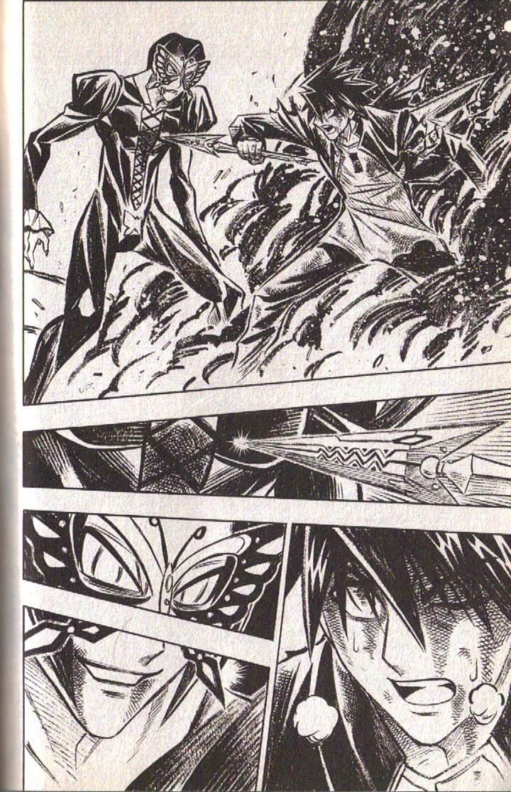 Read Buso Renkin en Manga Online