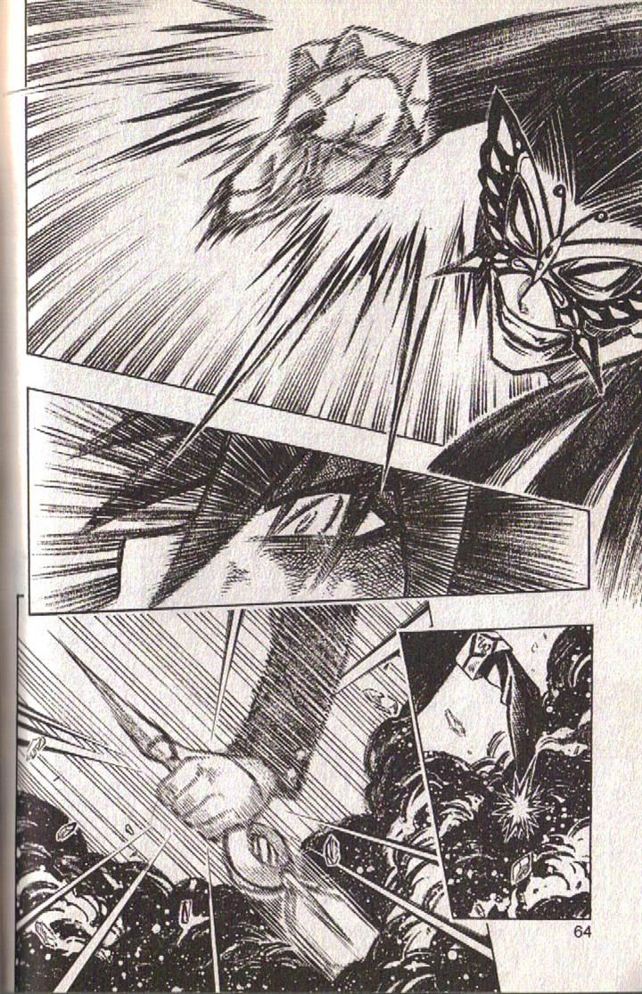 Read Buso Renkin en Manga Online