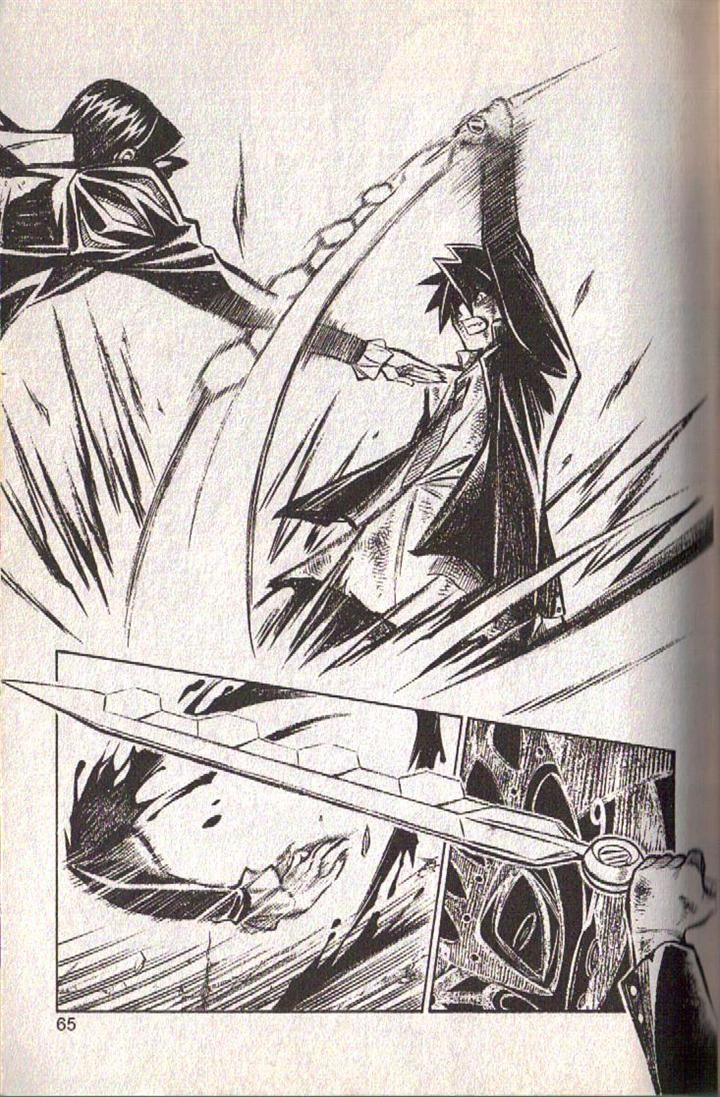Read Buso Renkin en Manga Online
