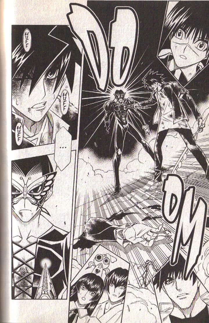 Read Buso Renkin en Manga Online