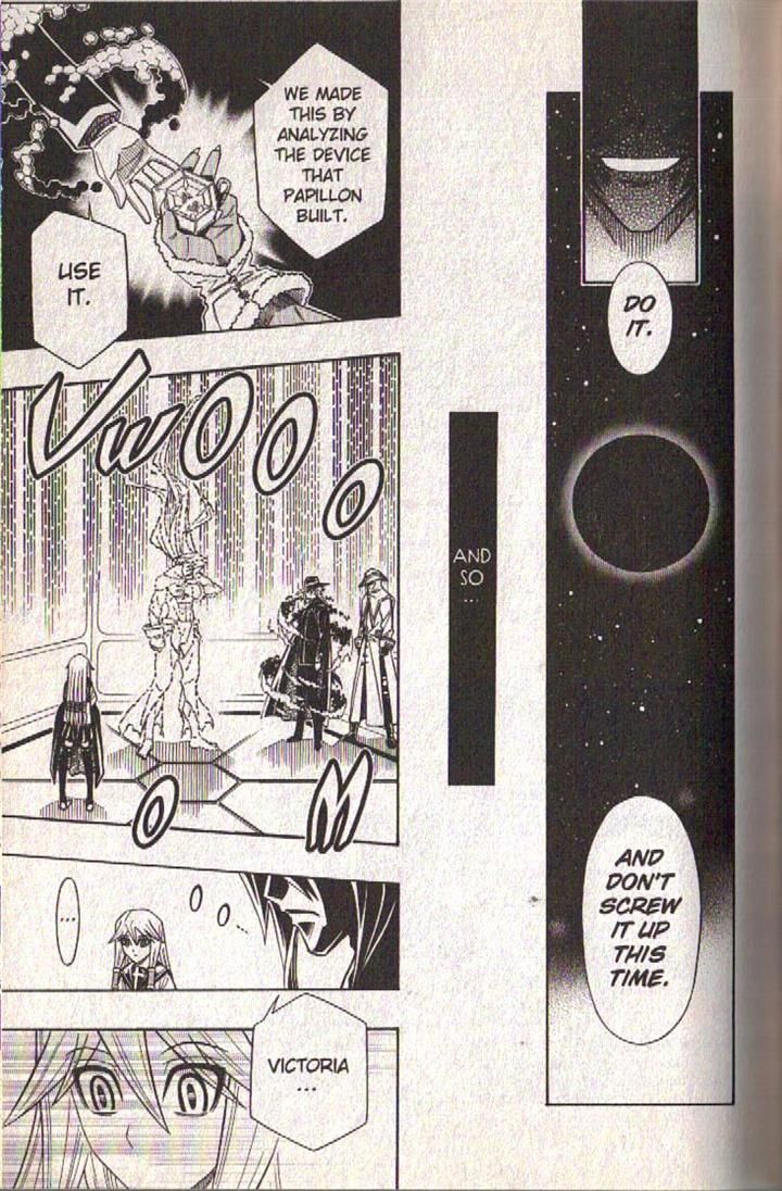 Read Buso Renkin en Manga Online