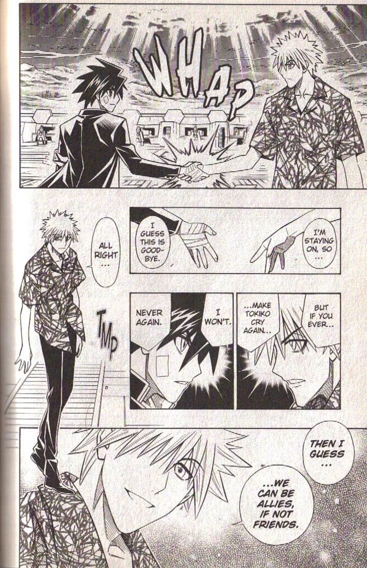 Read Buso Renkin en Manga Online