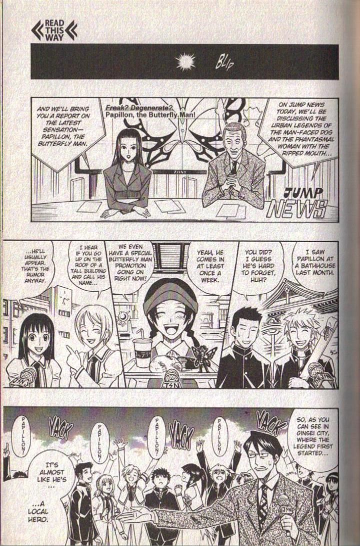 Read Buso Renkin en Manga Online